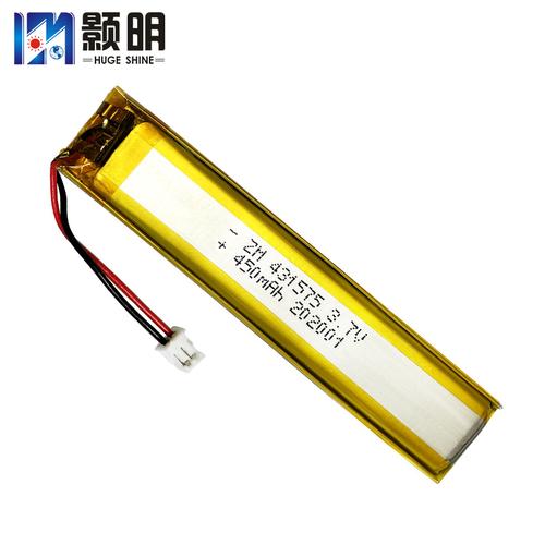 7V 450mAh电池 自拍杆与驱蚊灯的便携动力解决方案
