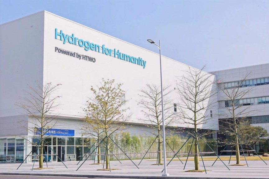 氢能未来已来 北京现代Hi-Tech超级技术日探访氢能源科技独角兽