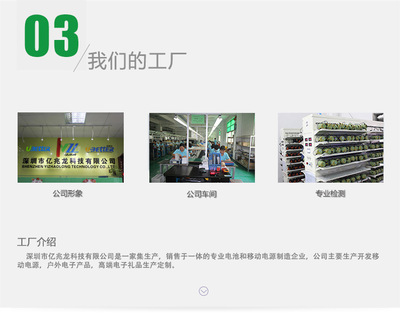 多功能充电LED蓝牙音箱灯 便携无线防水音响，户外娱乐与应急照明完美结合